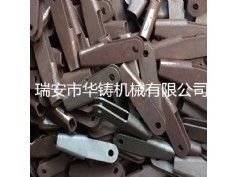扣件模具、葉輪模具、五金工具模具